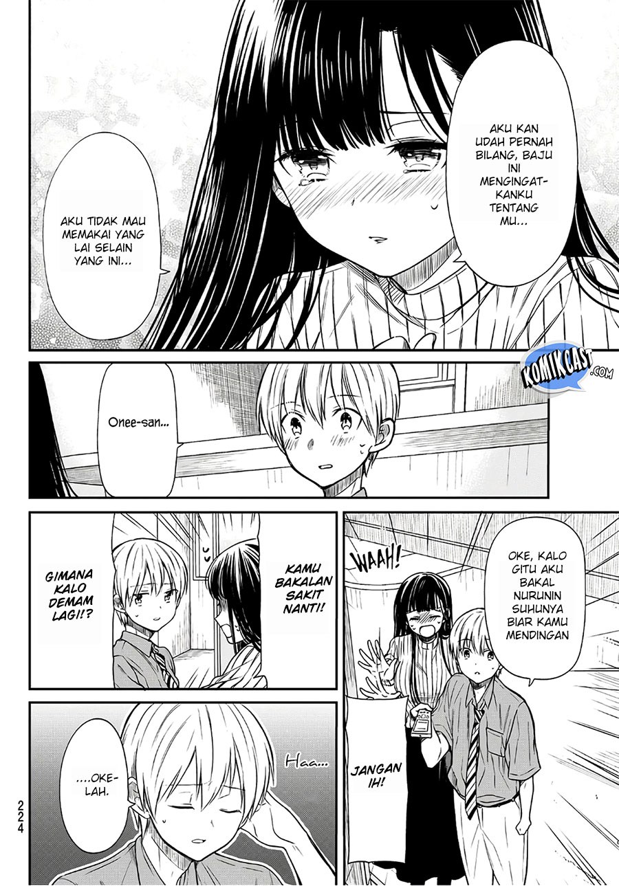 Danshi Koukousei wo Yashinaitai Onee-san no Hanashi